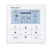 Тепловой насос Panasonic Aquarea High Performance J 3 кВт, Bi-Bloc, 220 В